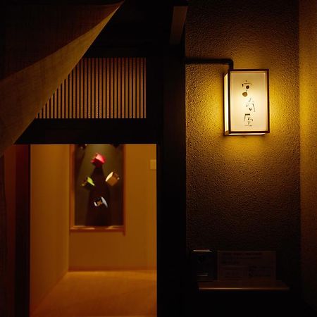 Miyazakiya Villa Kyoto Exterior photo